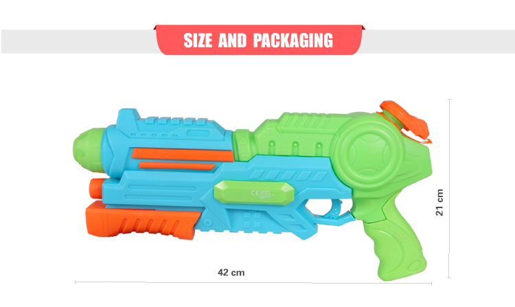 Water Gun