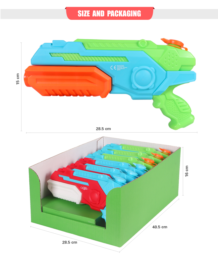 Water Gun