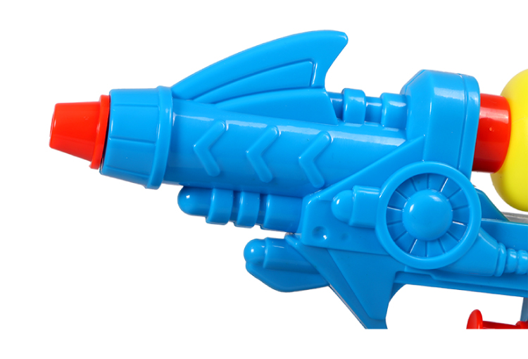 Water Gun