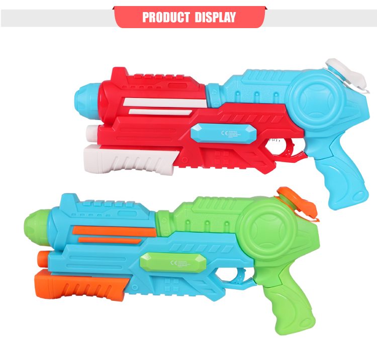 Water Gun