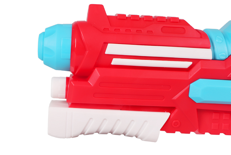 Water Gun