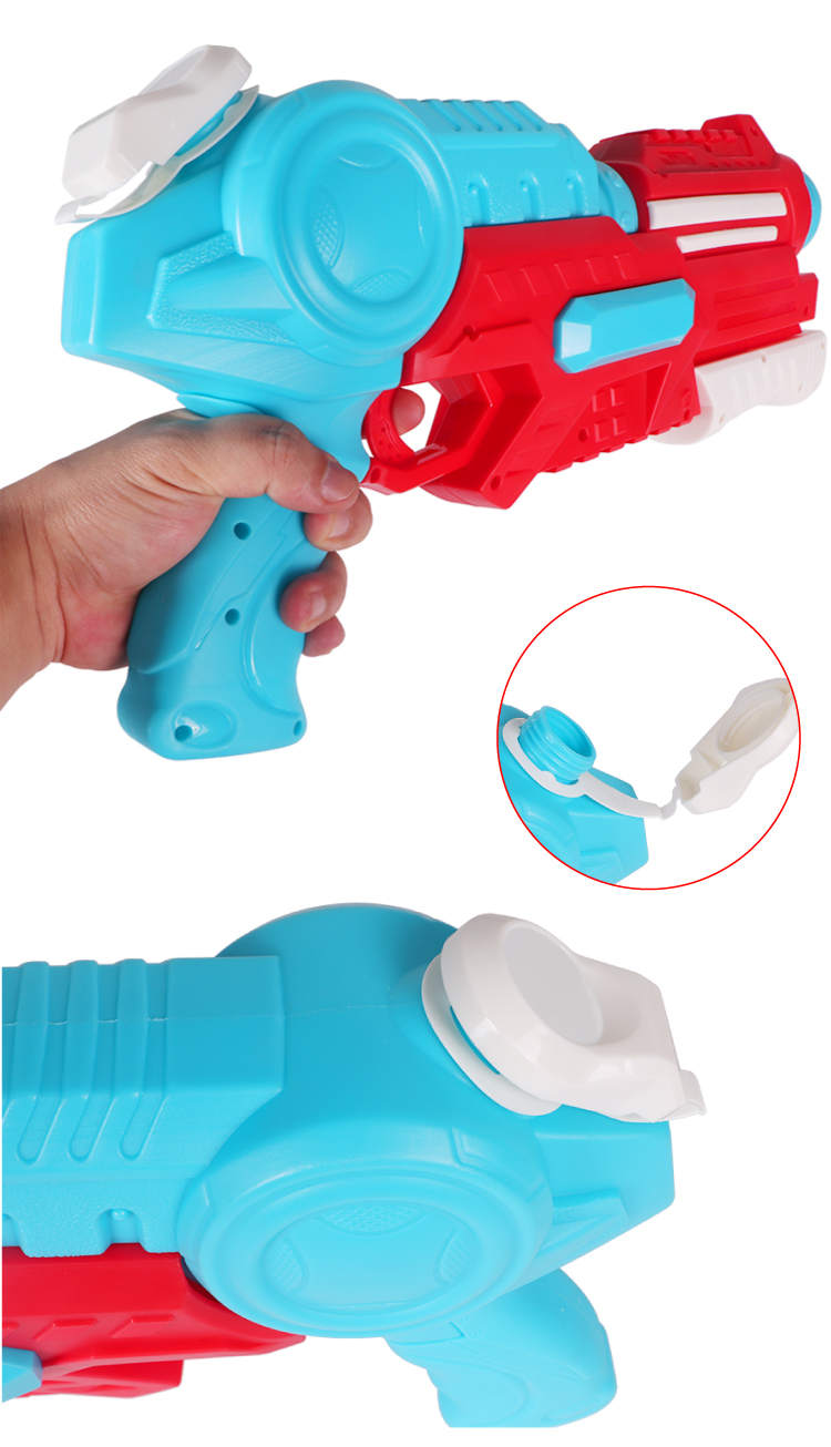 Water Gun