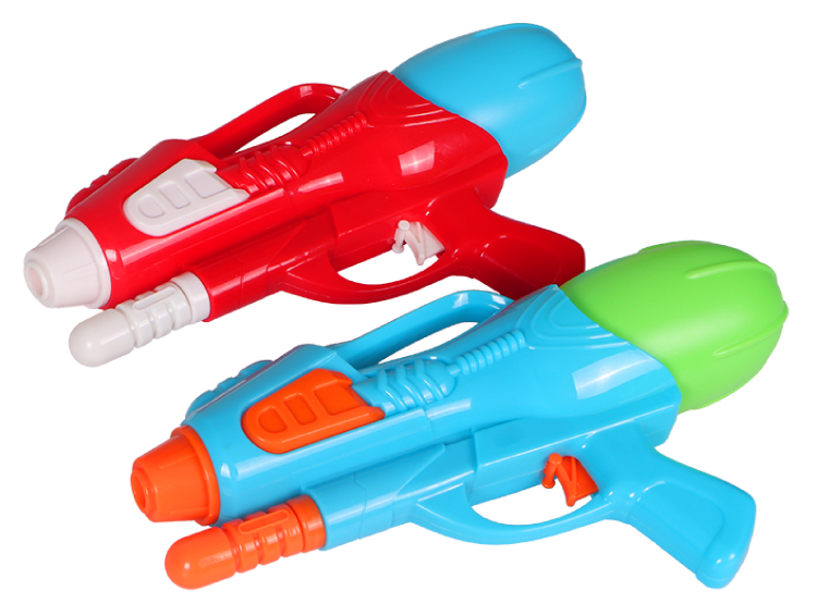 Water Gun