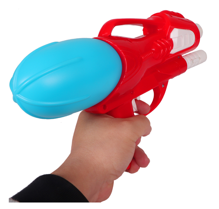 Water Gun