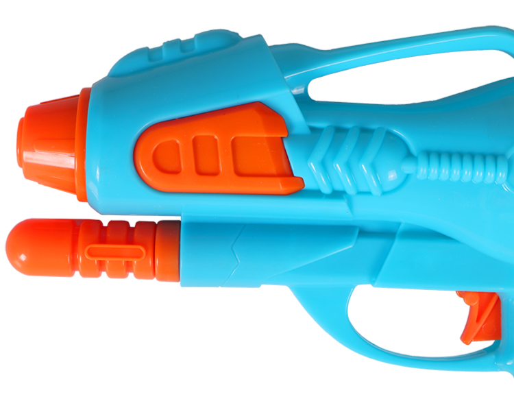 Water Gun