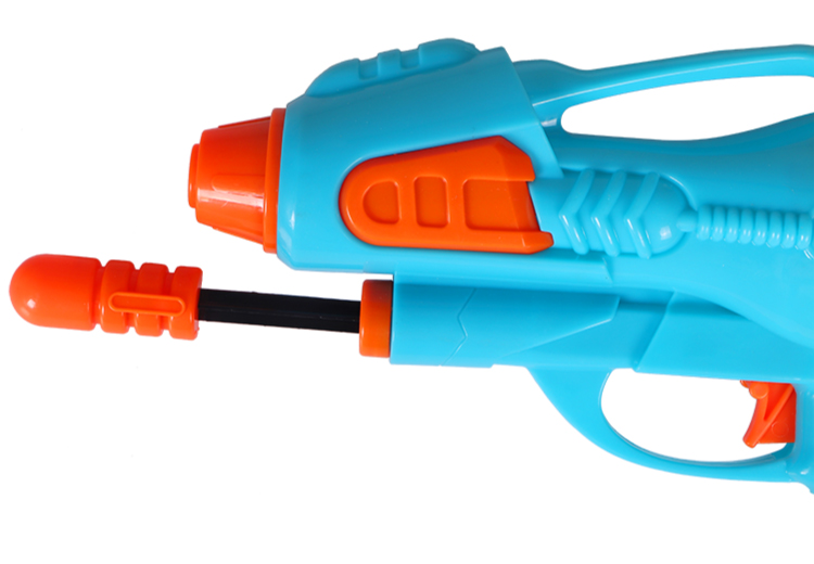 Water Gun