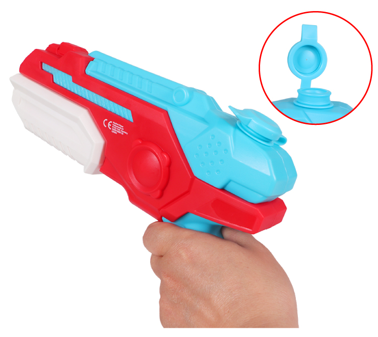 Water Gun