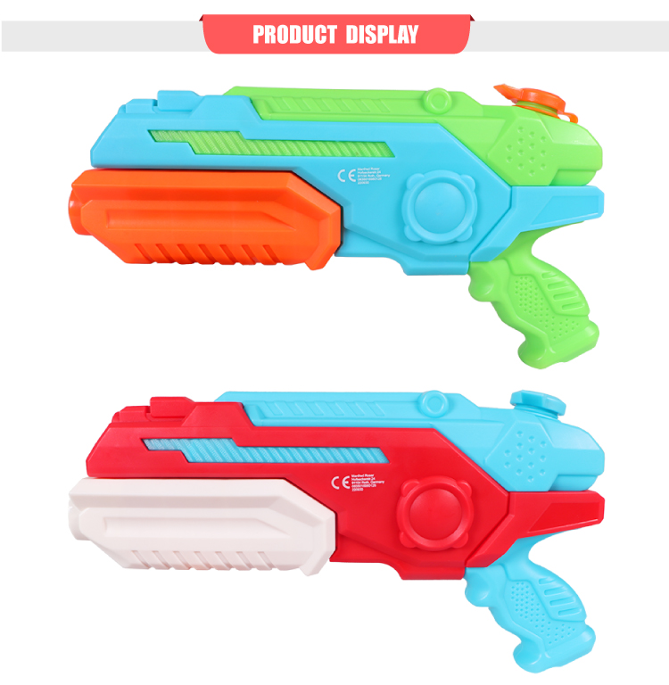 Water Gun