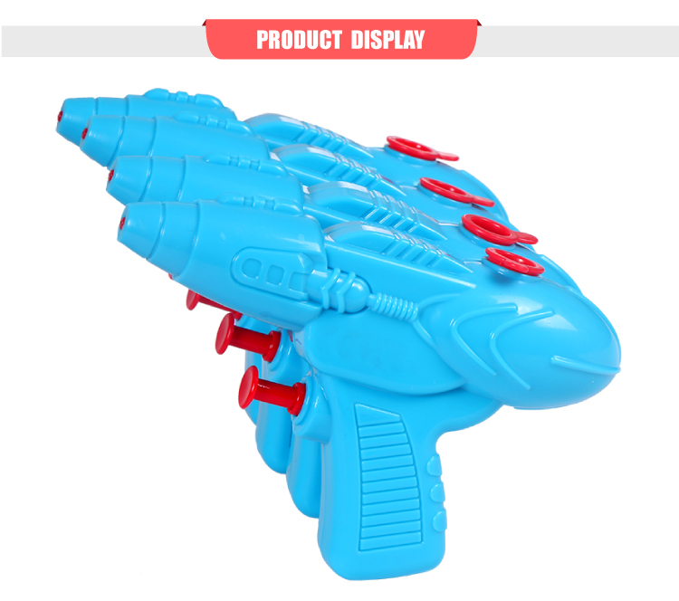 Water Gun