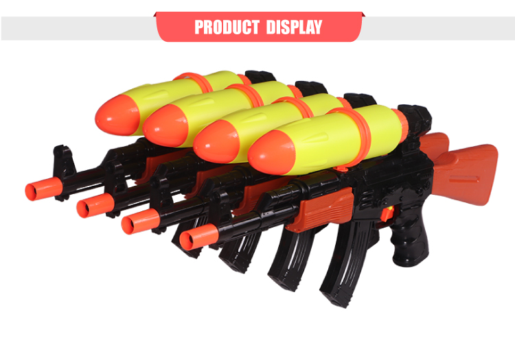 Water Gun