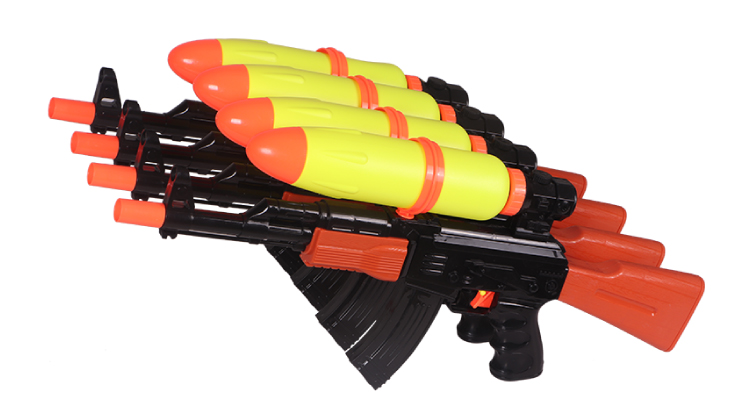 Water Gun