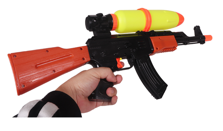 Water Gun