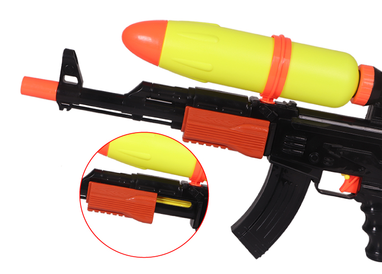 Water Gun