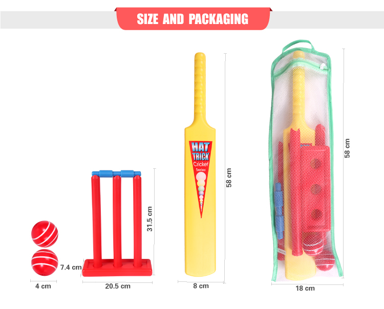 Children's Cricket Set