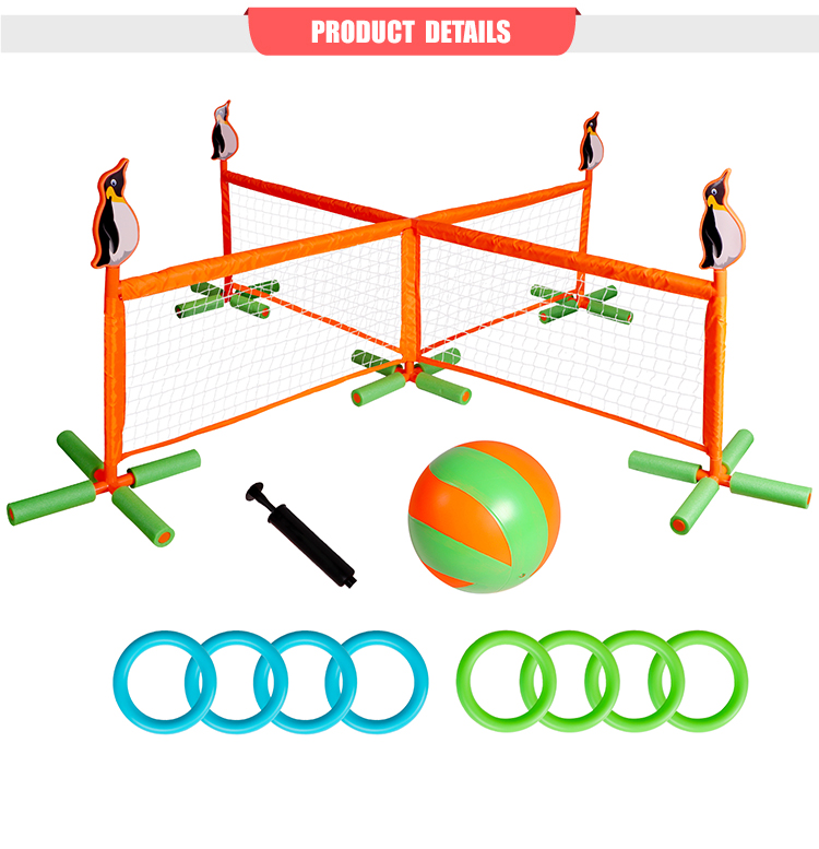 Water Volleyball Game for Kids and Families - Four Net Volleyball Game - Quick to assemble and portable - Water Volleyball   Ring Throw - Water Toy for All Ages, Water Toy Set (4 People)