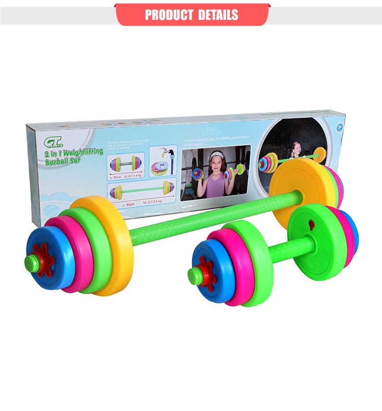 Children's barbells, adjustable barbell toys filled with sand or water