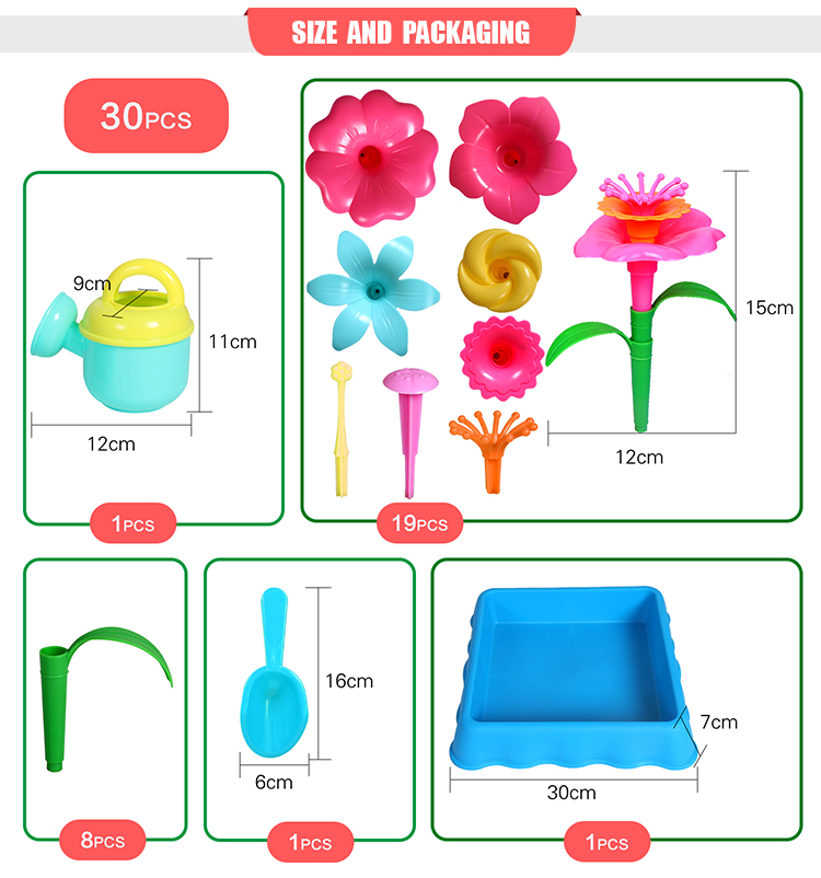 Toddler Toys DIY Flower Stacking Toys, (with kettle shovel)