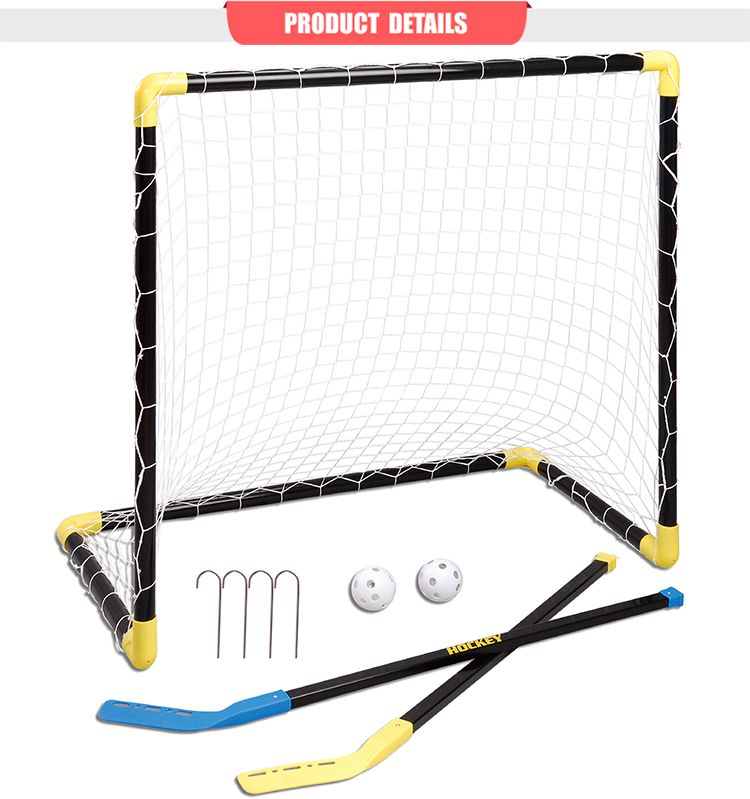 Youth hockey sets, children's hockey sticks, outdoor sports toys