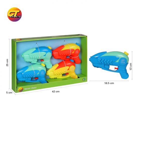 Small water gun water fight game outdoor toy children's water gun