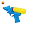 Small water gun children outdoor game water gun plastic gun