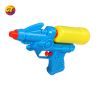 Small water gun children outdoor game water gun plastic gun