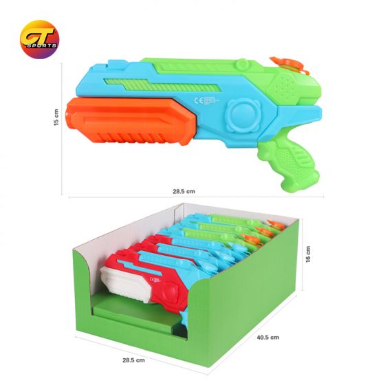 Air pressure water gun water gun toy water gun shooting distance