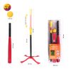 1 cross, 1 bat, 1 baseball, training sports children's toys