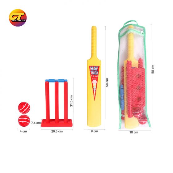 Children's Cricket Kit Outdoor and Indoor Sports Game Toys