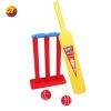 Children's Cricket Kit Outdoor and Indoor Sports Game Toys