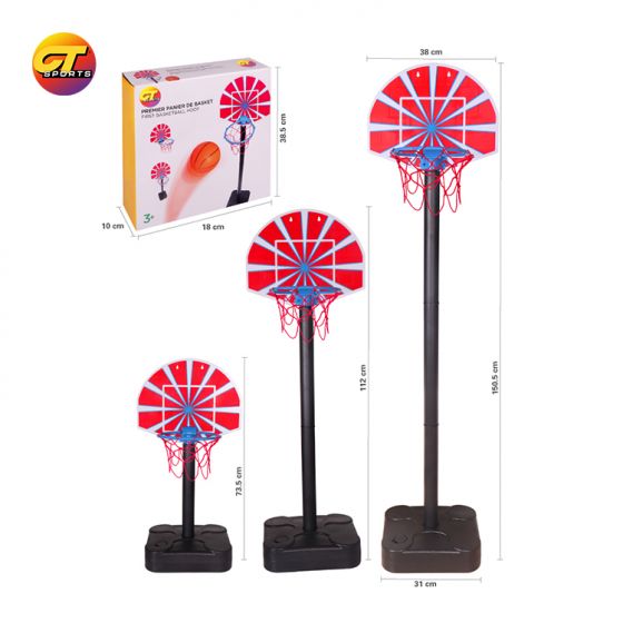 Children's home indoor adjustable mobile basketball stand