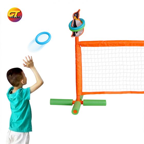 Water Quad Net Volleyball + Ring Toss Game Set for Kids and Family