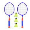 Children's badminton rackets, outdoor sports, 3 balls and a pair of rackets